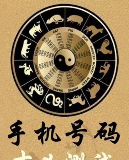 汉程网免费测八字算命