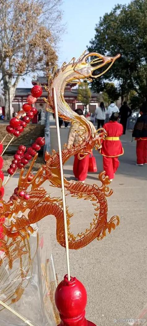 糖人怎么做
