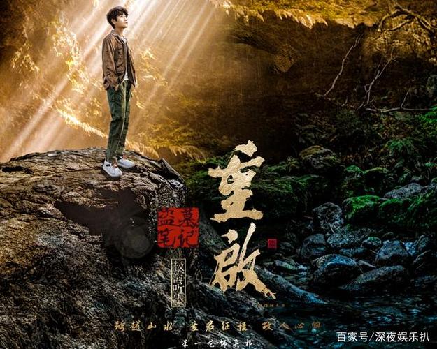 华为如何恢复主题缩略图