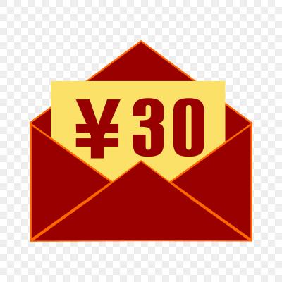 金圣家园红包劵怎么用