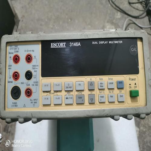 富贵3146a软件