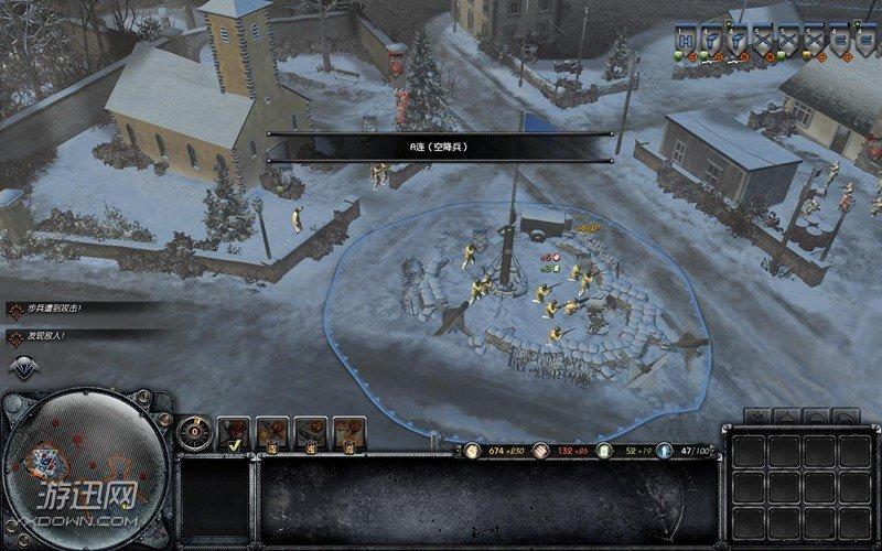英雄连2阿登突击mod