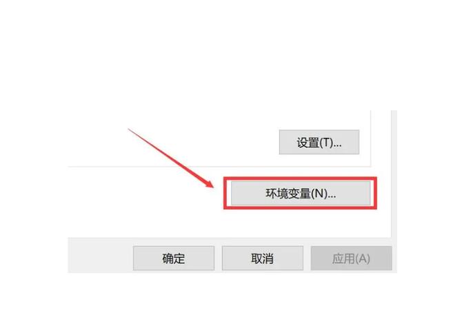 游戏缺少文件