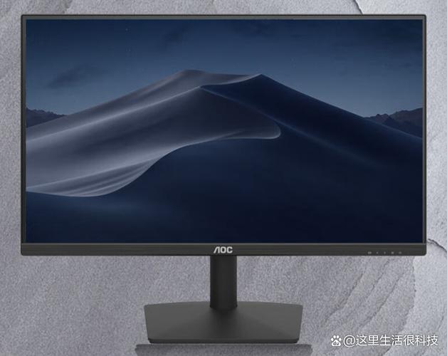 aoc显示器复位键