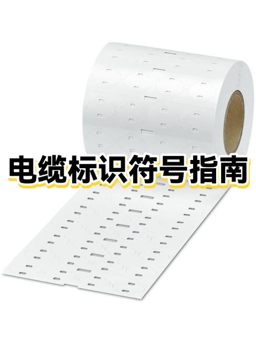 符号的意思和用法截图