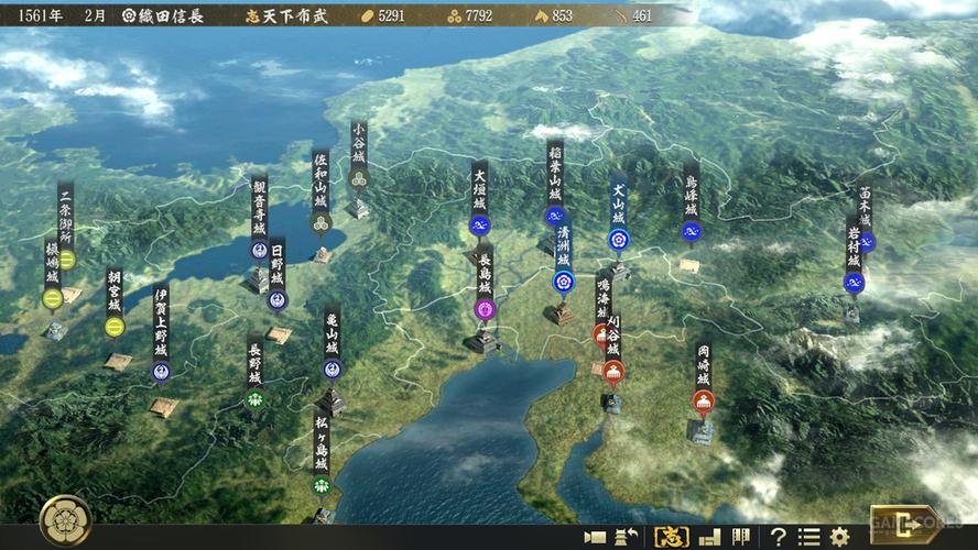 信长之野望大志手机版下载