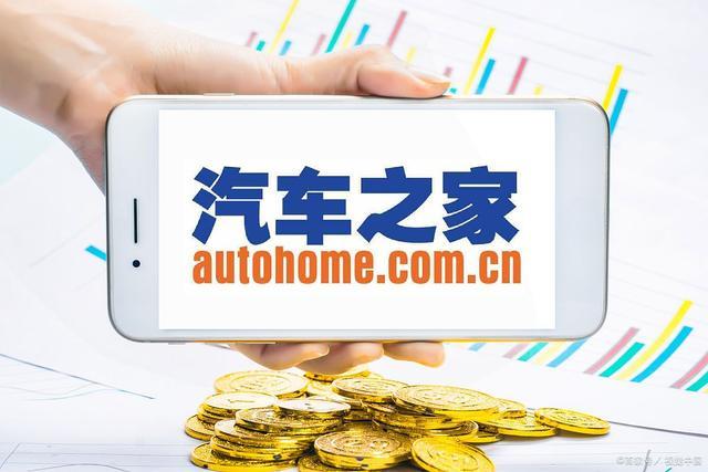 联动云官网招聘图标