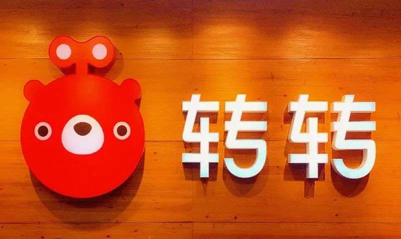 口碑优惠券怎样转给别人