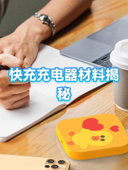 oppofindx9为啥快充不是100w