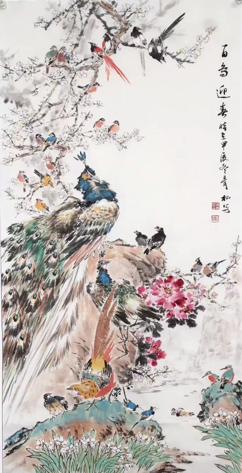 百鸟迎春