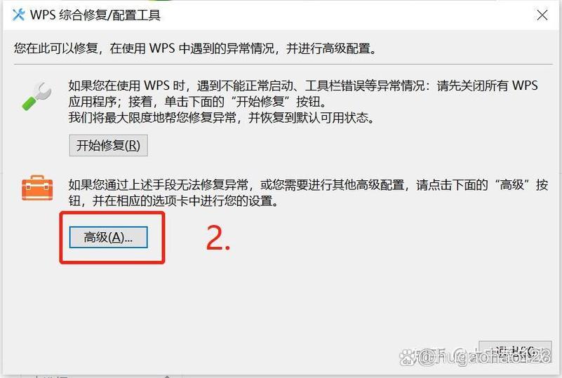 您保存的格式可能包含不兼容