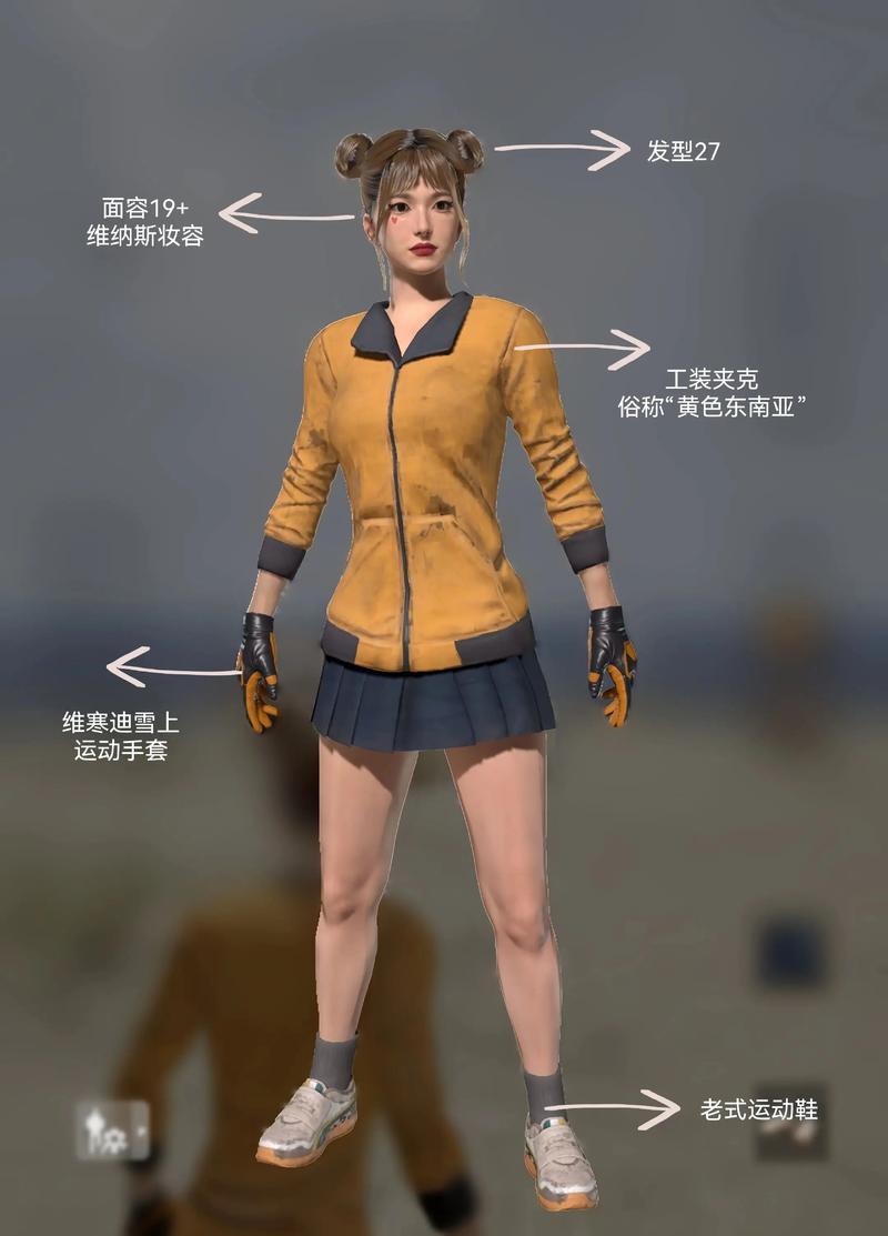 pubg越南服obb图标