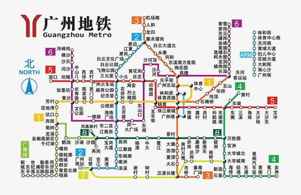 广州地铁地图全图