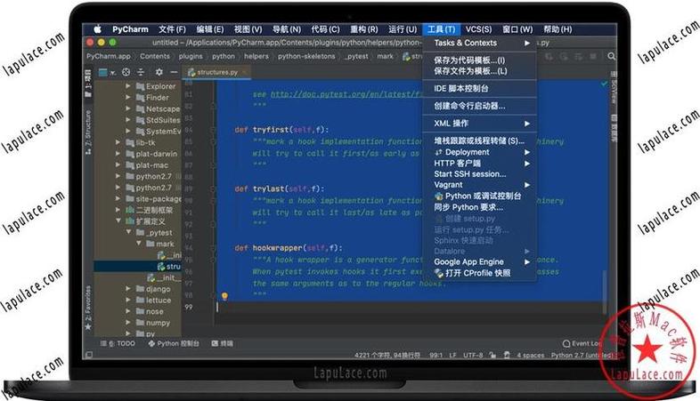 python有中文版吗