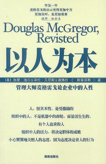 个人图书管理系统单机版