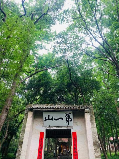 昆山通海和秀峰哪个好
