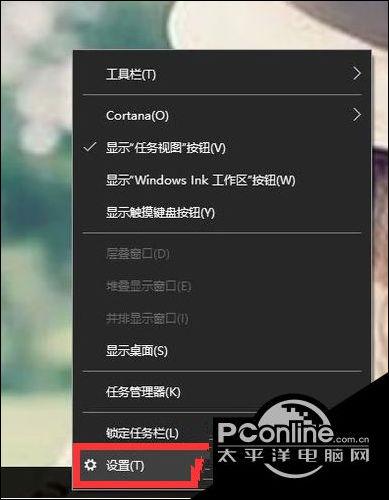 如何隐藏qqsvip图标