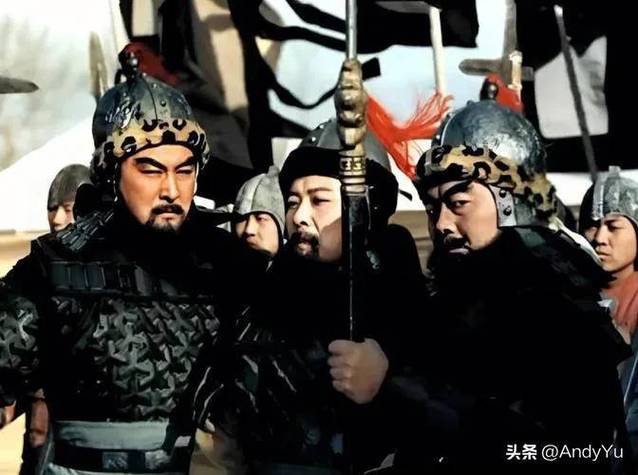 九四版三国演义
