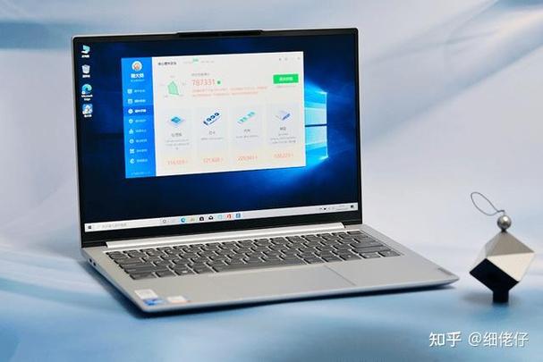 联想笔记本怎么看电池损耗图标