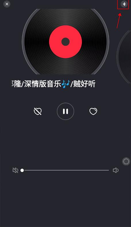快音车载音乐下载