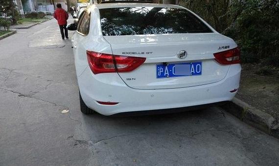 车牌号最后一个数字是0好不好