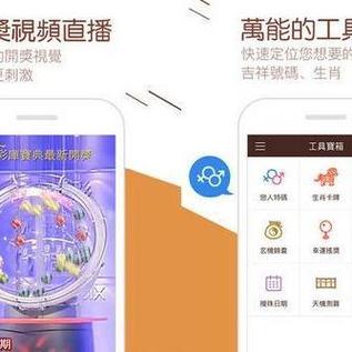 app应用中心下载