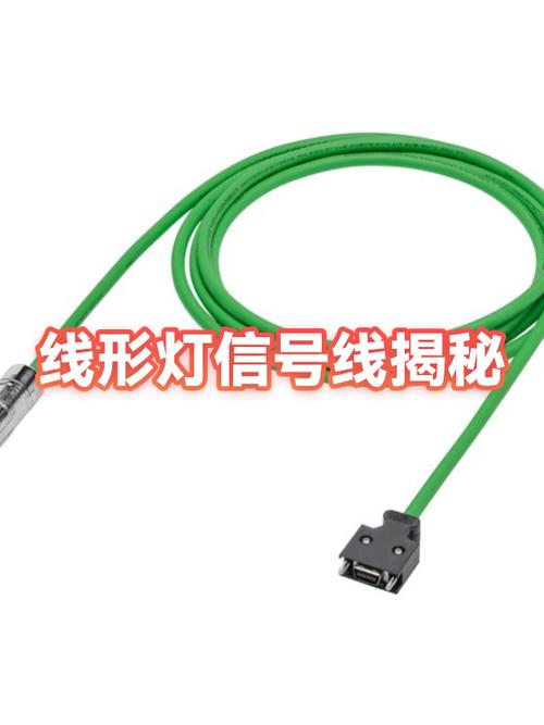 线型灯人工费价格表