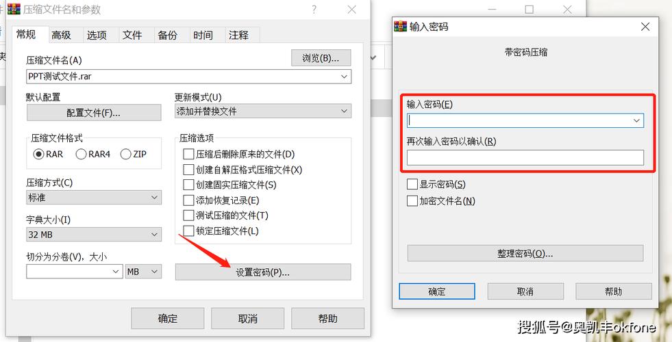 gg修改器加密数据修改教程