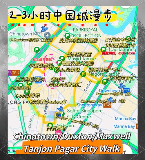jm是哪个城市的缩写截图