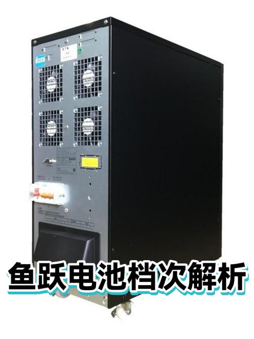 鱼跃属于什么档次