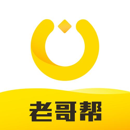 老哥帮论坛截图