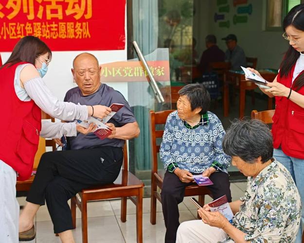 70岁老人适合做射频消融术吗