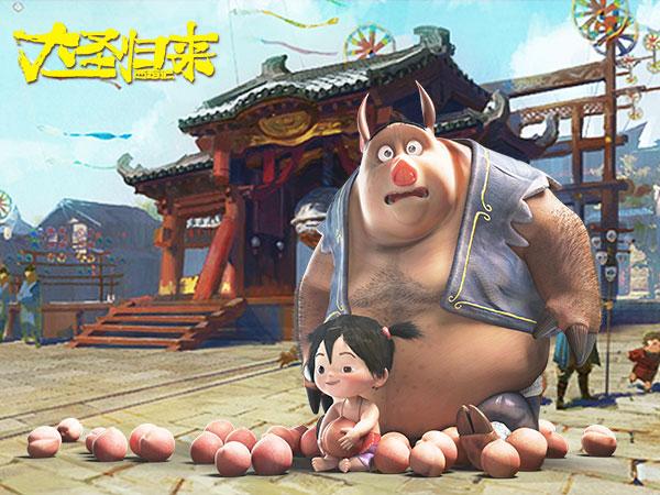大圣归来电影结局彩蛋