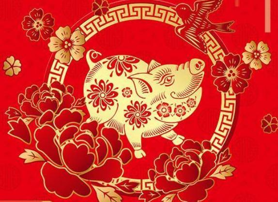 六畜哪个吉星高照