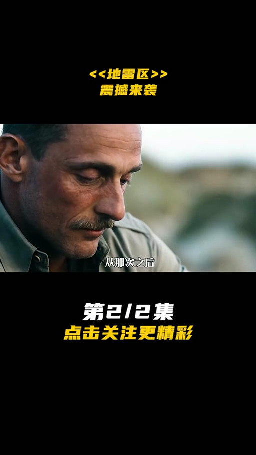after3高能在哪
