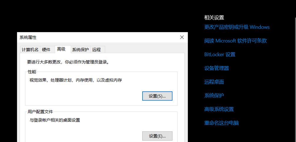 魔兽世界没有足够的内存
