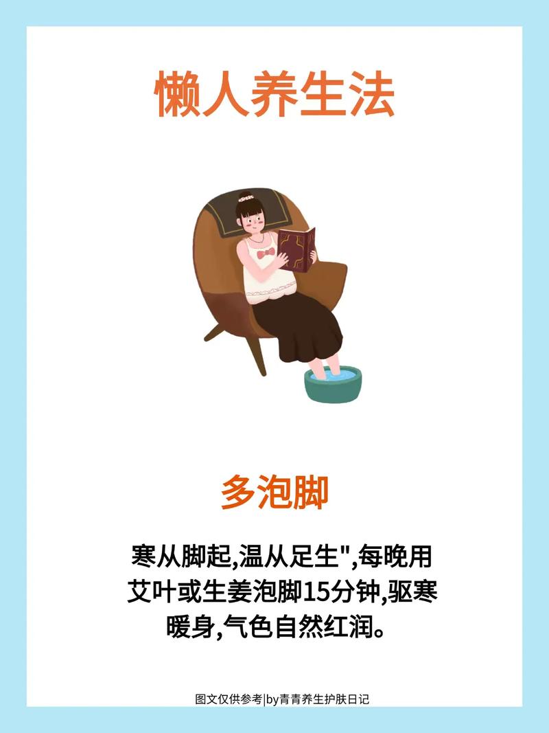 又笨又懒的人怎么生存