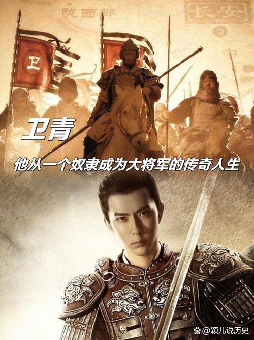 小说主角卫长风游戏截图