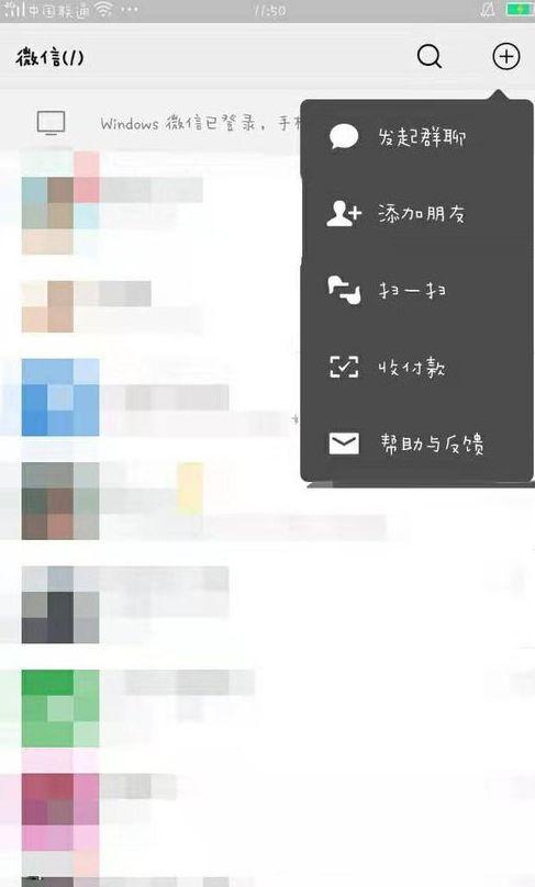 水滴筹自己可以申请吗