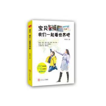 小红书有一起看的功能吗图标
