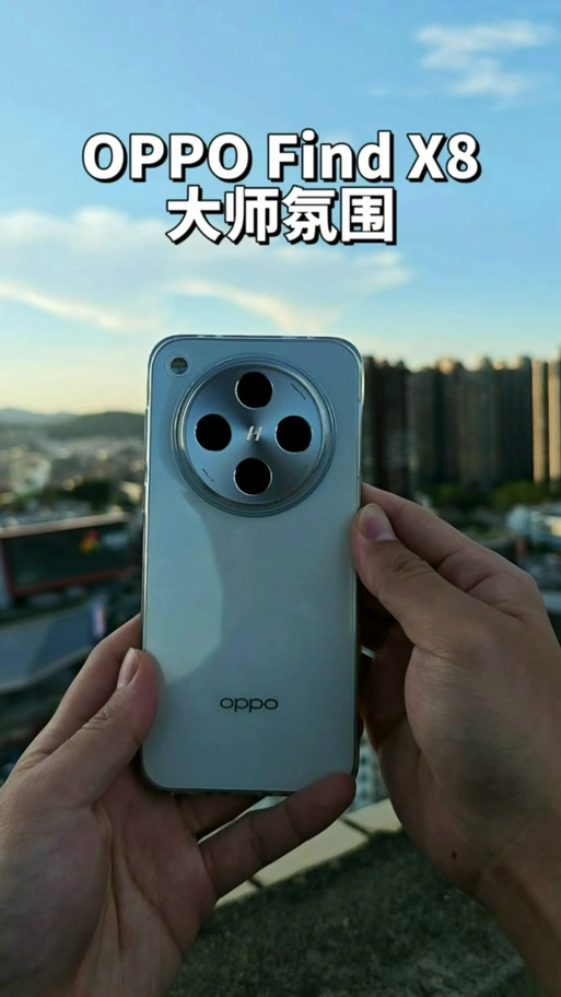 oppo手机的情景模式在哪