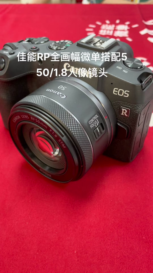 佳能m62连拍速度速度截图