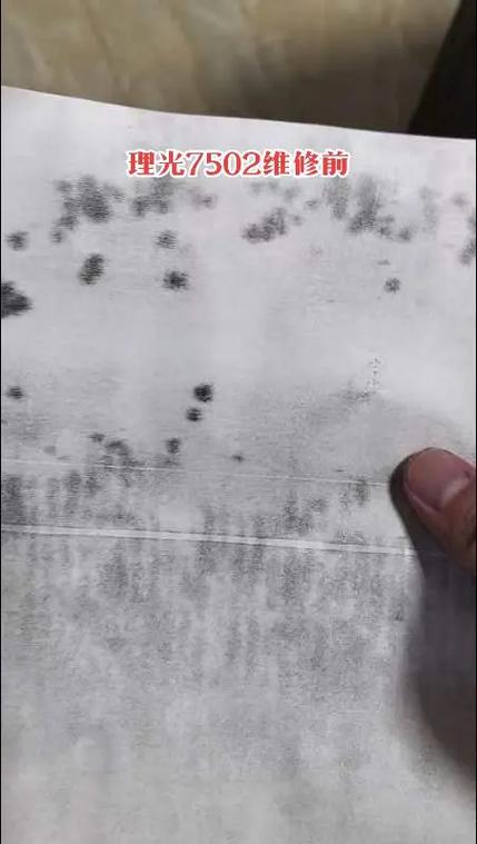 惠普打印机纸上有墨痕
