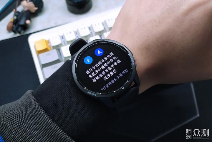 小米手表是触摸屏