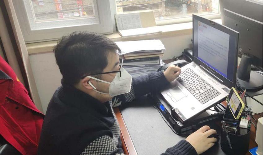 中油易连
