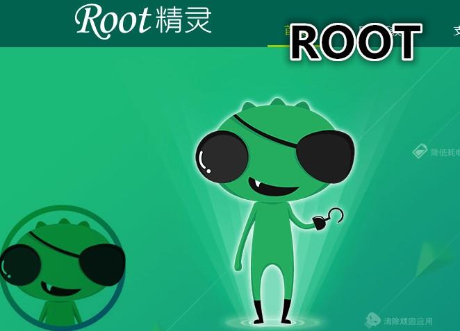 rom包是什么格式图标