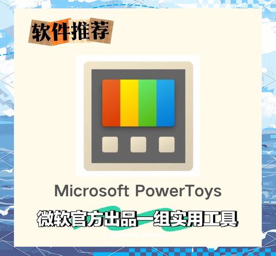 microsoft用来干嘛的