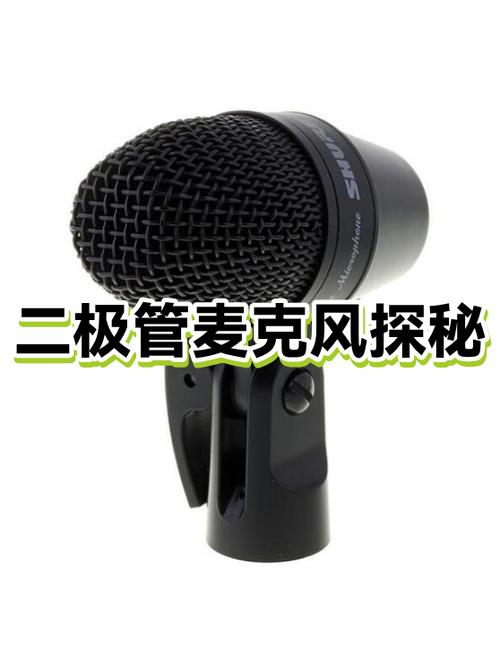 小米手机摄像头上面的小孔是什么