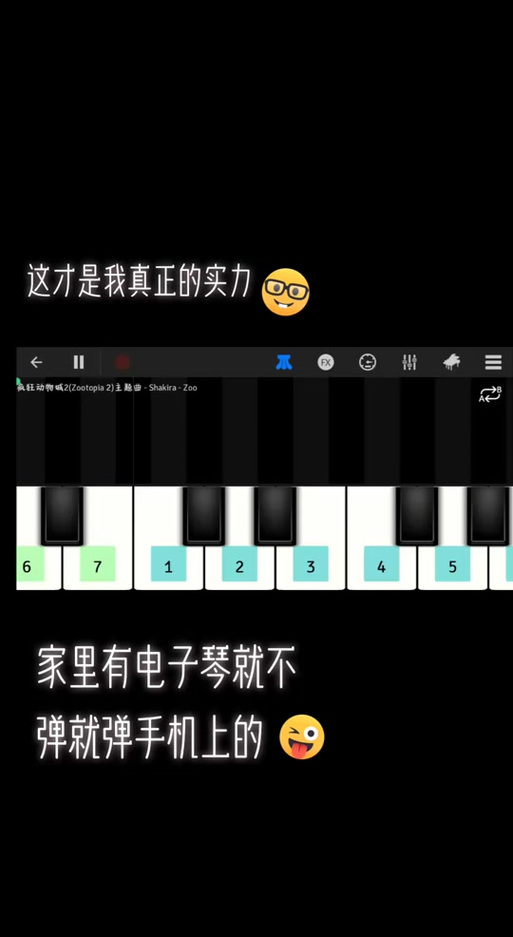 我的世界音乐推荐