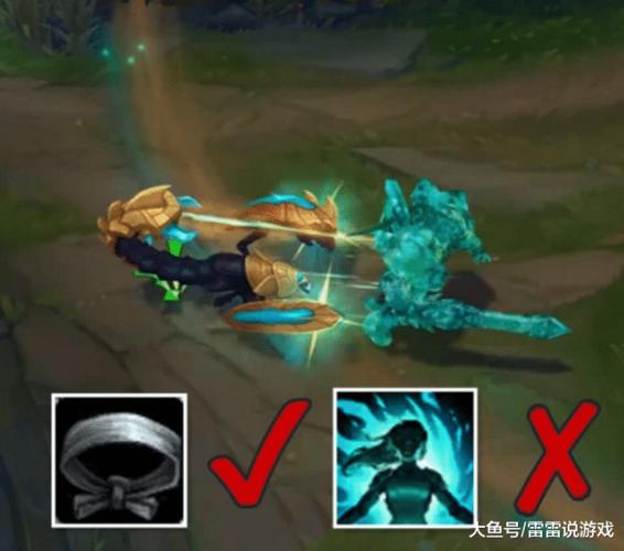 lol净化不能解什么